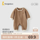 童泰（TONGTAI）嬰兒連體衣春秋季寶寶衣服新生兒哈衣無(wú)骨爬服加厚睡衣棕色90cm