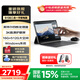 聯(lián)想（Lenovo）生態(tài)品牌異能者S130 觸控二合一筆記本平板電腦 國(guó)家補(bǔ)貼15% 3K分辨率全面屏16G+512G Windows系統(tǒng)