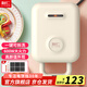 利仁（Liven）三明治機早餐華夫餅機多功能電餅鐺家庭用自動(dòng)封邊上下盤(pán)可拆洗三套盤(pán)C-2(升級版)