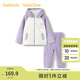 巴拉巴拉balaOne兒童家居服套裝男童女童2025冬季新款珊瑚絨保暖 紫色調(diào)00377 -208425171004 120