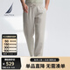 諾帝卡（NAUTICA）【大促爆款】男裝25春夏新款天絲亞麻休閑褲男PO5212 煙灰色053 M