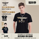 BOY LONDON夏季男女同款T恤燙金老鷹logo印花百搭潮流休閑百搭短袖N01032 黑印金 L