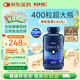 GNC健安喜400粒深海魚油超大瓶omega-3非魚肝油中老年DHA 京東專供