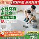 雨虹墻倍麗多效合一地坪漆水泥地面漆耐磨防水家用室外杏子灰5KG