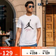 Jordan男子喬丹 棉透氣 飛人Logo 短袖T恤AO0665-100白色S