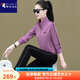 啄木鳥(niǎo)立領(lǐng)運(yùn)動(dòng)套裝女春秋季2025新款寬松顯瘦中年媽媽洋氣休閑服兩件套 香芋紫/黑色2313-1 XL-建議【109-120斤】