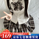 蘿美醬jk制服原創(chuàng)純欲風(fēng)春秋辣妹性感套裝學(xué)院風(fēng)女短裙JK百褶裙收腰顯瘦 短袖純欲襯衫+情書42cm+結(jié)胸牌 M 【建議95-105斤】