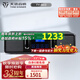 天逸（Winner） TY-B02 / TY-B03 藍牙音箱低音炮 2.1聲道高保真智能數(shù)字音響 TY-B03(2.1智能藍牙音響)