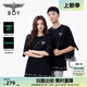 BOY LONDON【夜光logo】春夏情侶款字母夜光印花潮牌休閑短袖T恤N01908 黑色 L （碼數(shù)偏大，建議選小1碼）