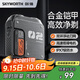 創(chuàng  )維（Skyworth）【智能數顯】剃須刀刮胡刀機械師2.0電動(dòng)便攜剃須干凈全身水洗合金機身送男友老公節日禮物 鈦影灰