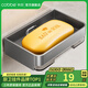 卡貝（cobbe）創(chuàng  )意肥皂盒浴室肥皂架壁掛衛生間置物架肥皂網(wǎng)酒店皂碟瀝水香皂盒 槍灰-帶瀝水架