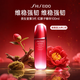 資生堂（Shiseido）紅腰子精華液 第四代紅妍肌活面部肌底液修復(fù)肌膚屏障 護(hù)膚禮物 資生堂 第3代 紅腰子精華100ml