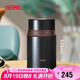 膳魔師（THERMOS）燜燒杯316高真空不銹鋼520ml燜燒罐保溫飯盒保溫桶TCLD-520S BW