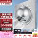 潛水艇（Submarine）304不銹鋼外墻防風(fēng)帽新風(fēng)口不銹鋼透氣帽 遮雨帽排風(fēng)口排風(fēng)罩 【適用156-180mm洞口】GFM160