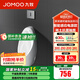 九牧（JOMOO）小便斗男士壁掛式墻排陶瓷小便池抗菌防臭感應(yīng)機(jī)械可選小便器 【智能感應(yīng)電源預(yù)埋】J13071