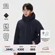 KOLON SPORT/可隆防水羽絨服 男子戶外運(yùn)動(dòng)露營(yíng)徒步防風(fēng)透氣戈?duì)枈A克外套 LHDJ4WN207-NV 藏藍(lán) L 175/96A