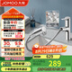 九牧（JOMOO）面盆水龍頭雙功能抽拉式 潔面單把冷熱抽拉面盆洗手盆水龍頭32735