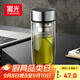 富光玻璃杯雙層 帶茶隔高硼硅玻璃水杯 茶水分離車載泡茶杯子男320ml