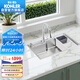 科勒（KOHLER）水槽大單槽304不銹鋼加厚水槽抽拉龍頭套餐28409套餐臺上/下盆
