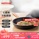 HAPPYCALL韓國(guó)進(jìn)口鍋具石墨烯不粘平底方型煎鍋家用無(wú)煙煎蛋鍋牛排鍋 石墨烯圓型煎鍋 28cm