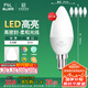 FSL佛山照明LED尖泡水晶燈泡節(jié)能燈泡5.5W小口E14白光6500K5只裝