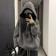 蘇雨薇慵懶老錢(qián)風(fēng)灰色拉鏈連帽毛衣外套女設計感秋冬季軟糯針織衛衣開(kāi)衫 灰色-（關(guān)注店鋪送運費險） S （80-95斤）