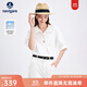 Navigare意大利小帆船防曬短袖襯衫女士25夏季新款寬松顯瘦襯衣時(shí)尚上衣女 冰川白 S