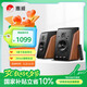 惠威（HiVi）M200 2.0聲道藍牙音箱HiFi有源音響筆記本臺式電腦音箱家用客廳電視音響 原木色