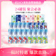 銳澳預(yù)調(diào)酒雞尾酒果酒洋酒強(qiáng)爽8度清爽5度微醺3度 330ml*24罐口味隨機(jī)