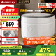 格力（GREE）電飯煲家用2-3-4人電飯鍋真0涂層316L不銹鋼內(nèi)膽3L小型IH加熱多功能煮粥柴火飯小白電飯煲3018C