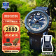 卡西歐（CASIO）手表送男生protrek太陽能智能運動日韓石英表腕表生日禮物學生 PRG-601YB-2太陽能動力編織表帶