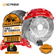 DICASE剎車(chē)卡鉗改裝升級六活塞鍛造套裝DR6系列適用汽車(chē)雅閣思域領(lǐng)克03 DR6六活塞【355碟盤(pán)18寸輪轂】