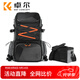卓爾（K&F CONCEPT）戶(hù)外雙肩大容量相機包 旅行包 登山包 旅行背包 徒步包攝影器材背包子母包 32L
