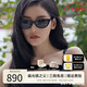 Polaroid【張?zhí)鞇弁睢科饽Rrococo貓眼太陽眼鏡防紫外線0070 PLDCN 0070/F/S-807