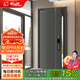 星月神甲級(jí)指紋防盜門前十品牌家用門入戶門進(jìn)戶門家用安全門智能鎖大門子母門包安裝（不知道尺寸選它） 2050*960內(nèi)外開單門（機(jī)械鎖配置）