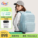 Gmt for kids初高中生書包小學(xué)生護(hù)脊減負(fù)雙肩包5-12年級(jí)輕便5-6年級(jí)女綠Magic