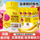 輕上香蕉火龍果乳酸菌飲品含益生元酸乳高膳食纖維含乳飲料138ml*15瓶