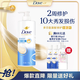 多芬（Dove）密集修護(hù)去屑氨基酸洗發(fā)水700g 男士女士洗發(fā)露染燙受損易斷發(fā)