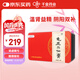 千金盛動力龜鹿二仙膏100ml*2瓶 補腎益精固精補氣養(yǎng)血二仙膠鹿角枸杞用于腎虛精虧的腰膝痠軟男女滋補