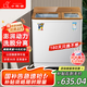 小鴨牌洗衣機(jī)半自動(dòng)雙桶雙缸家用大容量小型租房宿舍波輪脫水甩干兩用雙杠省電老式強(qiáng)動(dòng)力易操作以舊換新 19.5公斤【洗13+脫6.5玻璃面板全國聯(lián)?！拷? title=