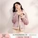 香影麂皮絨短外套女2024冬季新款立領(lǐng)拼接寬松休閑復(fù)古高級(jí)感上衣 紫色 M