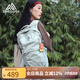 GREGORY格里高利NANO輕量運(yùn)動(dòng)通用戶外旅行徒步背包通勤輕便沖頂包雙肩包 18L-銀綠色【hot】