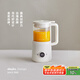 olayks立時(shí)破壁機(jī)家用迷你小型1-2人全自動(dòng)免煮2025新款免洗全自動(dòng)料理機(jī)豆?jié){機(jī)多功能榨汁機(jī)0.6L