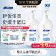 順?lè)鍖殞?99精華霜潤(rùn)膚護(hù)膚身體乳液2支裝嬰幼兒寶寶兒童面霜保濕溫和 245g精華乳*2支