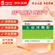 中國藥材 玉屏風(fēng)顆粒5g*15袋 益氣 固表 止汗（無(wú)蔗糖）