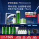 修麗可色修瀑布SPA禮盒精華30ml+面膜60ml+水200ml舒緩修護【允你相約】