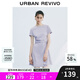 UR七夕2025夏季新款女時(shí)尚氣質(zhì)褶皺收腰短款圓領(lǐng)連衣裙UYY750110 淡紫 M