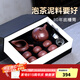 古悅堂 宜興紫砂壺套裝名家純?nèi)止ぷ仙安鑹?泡茶壺功夫茶具如意西施壺 【一壺+六杯+公道杯+茶漏】