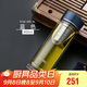 膳魔師（THERMOS）雙層玻璃杯400毫升男女士茶水分離水杯泡茶杯帶茶漏TCGE-400D BL