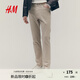 H&M男裝休閑褲秋季斜紋棉布簡(jiǎn)約英倫修身長(cháng)褲1074402 淺米色 33 175/84